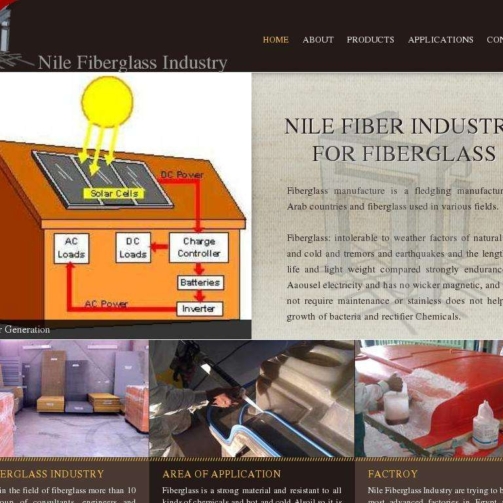 nile-fiberglass-industry-b